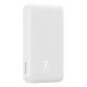 Зовнішній акумулятор Baseus Magnetic Mini Wireless Fast Charge Power Bank 5000mAh 20W Stellar White（With Simple Series Charging