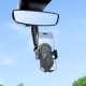 Автотримач для телефона HOCO H88 Rally ultra-thin car holder(rear view mirror)