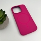 Чохол для смартфона Cosmic Silicone Case Magnetic for Apple iPhone 14 Pro Max 56,Dragon Fruit