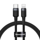 Кабель Baseus Cafule Cable Type-C to iP PD 20W 1m Gray+Black