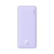 Зовнішній акумулятор Baseus Airpow Fast Charge Power Bank 10000mAh 20W Nebula Purple