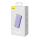 Зовнішній акумулятор Baseus Airpow Fast Charge Power Bank 10000mAh 20W Nebula Purple