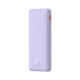 Зовнішній акумулятор Baseus Airpow Fast Charge Power Bank 10000mAh 20W Nebula Purple
