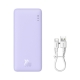 Зовнішній акумулятор Baseus Airpow Fast Charge Power Bank 10000mAh 20W Nebula Purple