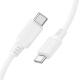 Кабель BOROFONE BX115 Lotto 60W silicone charging data cable C to C White