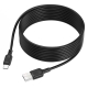 Кабель BOROFONE BX113 Lenny silicone charging data cable Type-C(L3M) Black