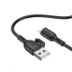 Кабель BOROFONE BX91 USB to iP 2.4A,1m, PVC, PVC connectors, Black