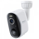 Baseus Security N1 Plus Outdoor Camera 2K White