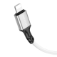 Кабель BOROFONE BX83 iP Famous silicone charging data cable White