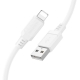 Кабель BOROFONE BX115 Lotto silicone charging data cable iP White