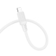Кабель BOROFONE BX115 Lotto silicone charging data cable iP White