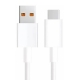 Кабель Xiaomi USB Type-A to USB Type-C 1m White
