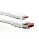 Кабель Xiaomi USB Type-A to USB Type-C 1m White