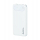 Зовнішній акумулятор Usams CD249 PB80 PD20W Digital Display Fast Charging 10000mAh White