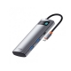 USB-хаб Baseus Metal Gleam Series 7-in-1 Multifunctional Type-C HUB Docking Station Gray（Type-C to HDMI*1+USB3.0*2+USB-C*1+PD*1+