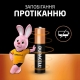Батарейка Duracell Basic LR6/AA (4шт)