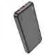 Зовнішній акумулятор HOCO J101 Astute 22.5W fully compatible power bank(10000mAh) Black