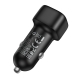 Автомобільний зарядний пристрій BOROFONE BZ34 Cloud single port QC3.0 car charger Black