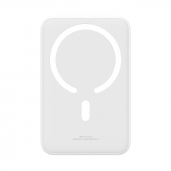 Зовнішній акумулятор Baseus Magnetic Mini Wireless Fast Charge Power Bank 20000mAh 20W White