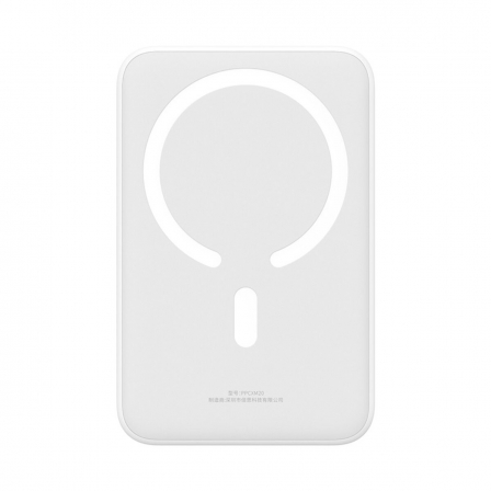 Зовнішній акумулятор Baseus Magnetic Mini Wireless Fast Charge Power Bank 20000mAh 20W White