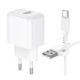 Мережевий зарядний пристрій BOROFONE BAS42A Potential single-port QC3.0 charger set(Type-C) 18W White