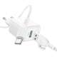 Мережевий зарядний пристрій BOROFONE BAS42A Potential single-port QC3.0 charger set(Type-C) 18W White