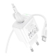 Мережевий зарядний пристрій BOROFONE BAS42A Potential single-port QC3.0 charger set(Type-C) 18W White