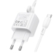 Мережевий зарядний пристрій BOROFONE BAS42A Potential single-port QC3.0 charger set(Type-C) 18W White