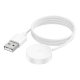 Бездротовий зарядний пристрій для смарт-годинника BOROFONE BD14 Ultra Smart sports watch charging cable White