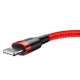 Кабель Baseus Cafule Cable USB For Lightning 1.5A 2m Red+Red