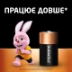 Батарейка Duracell LR20/C Power Plus (2шт)