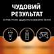 Батарейка Duracell LR20/C Power Plus (2шт)