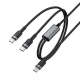 Кабель ACEFAST C22-02 USB-C to 2*USB-C 100W aluminum alloy charging data cable Black
