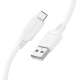 Кабель BOROFONE BX115 Lotto silicone charging data cable Micro White