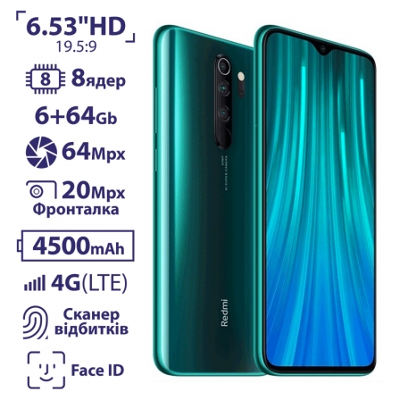 

Xiaomi Redmi Note 8 Pro 6/64GB Forest Green EU, Зелёный