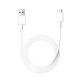 Кабель Xiaomi 3A USB-A to USB-C Cable (1m)