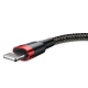 Кабель Baseus Cafule Cable USB For iP 2A 3m Red+Black