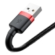 Кабель Baseus Cafule Cable USB For iP 2A 3m Red+Black