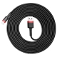 Кабель Baseus Cafule Cable USB For iP 2A 3m Red+Black