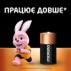 Батарейка Duracell LR14/C Power Plus (2шт)