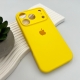 Чохол для смартфона Silicone Full Case AA Camera Protect for Apple iPhone 17 Pro Max 33,Canary Yellow