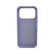 Чохол для смартфона Silicone Full Case AA Open Cam for Apple iPhone 17 Pro 26,Elegant Purple