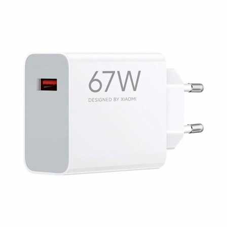 Мережевий зарядний пристрій Xiaomi 67W HyperCharge Power Adapter (Type-A) EU