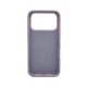 Чохол для смартфона Silicone Full Case AA Open Cam for Apple iPhone 17 Pro Max 58,Lilac
