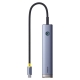 USB-хаб Baseus UltraJoy Series 7-Port HUB AIR Space Grey (Type-C to HDMI4K@60Hz*1+USB3.0*2+PD*1+SD/TF3.0*1+3.5mm*1)