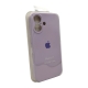 Чохол для смартфона Silicone Full Case AA Camera Protect for Apple iPhone 17 58,Lilac