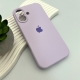 Чохол для смартфона Silicone Full Case AA Camera Protect for Apple iPhone 17 58,Lilac