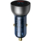 Автомобільний зарядний пристрій Baseus Particular Digital Display QC+PPS Dual Quick Charger Car Charger 65W Shallow tarnish