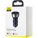 Автомобільний зарядний пристрій Baseus Particular Digital Display QC+PPS Dual Quick Charger Car Charger 65W Shallow tarnish