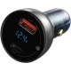 Автомобільний зарядний пристрій Baseus Particular Digital Display QC+PPS Dual Quick Charger Car Charger 65W Shallow tarnish